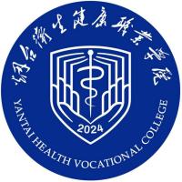 烟台卫生健康职业学院校徽