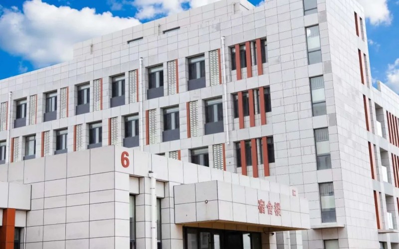 烟台卫生健康职业学院校园实景