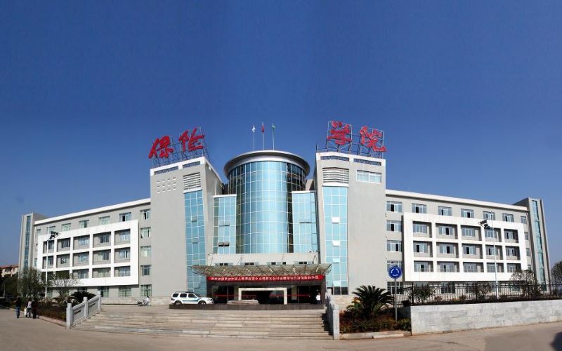 保险职业学院校园实景