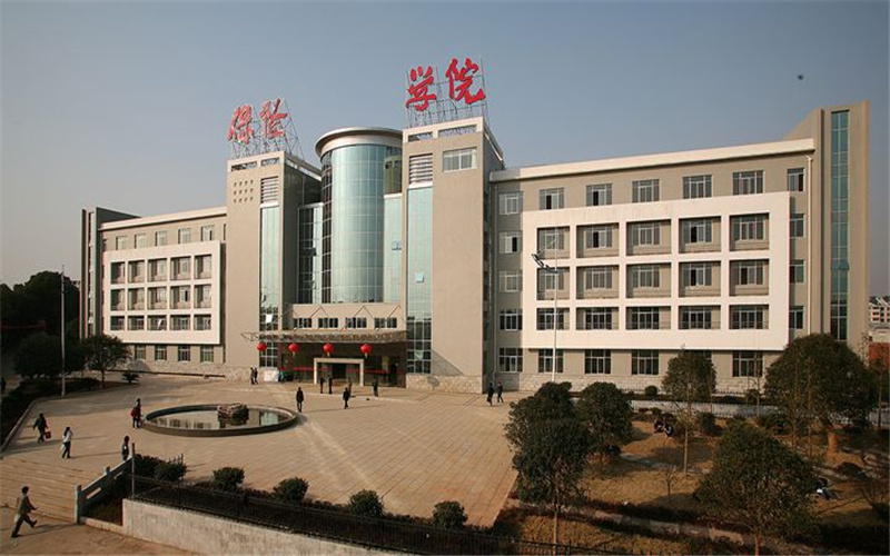 保险职业学院校园实景