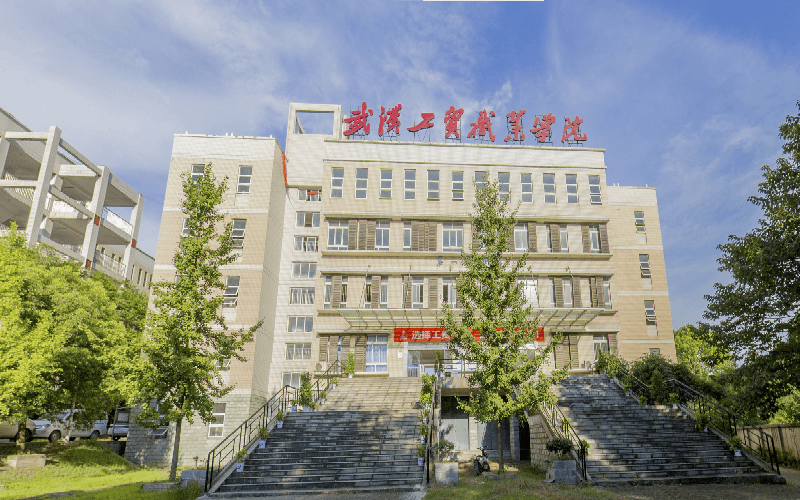 湖北开设移动应用开发的大学相关院校校园环境