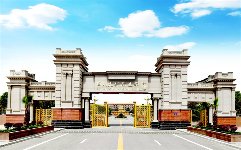 纺织工程专业相关院校