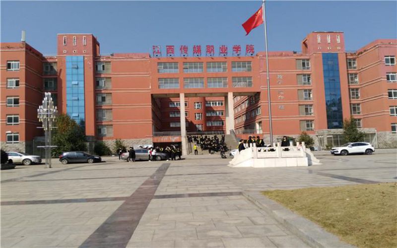 江西传媒职业学院在四川的招生计划相关院校校园环境
