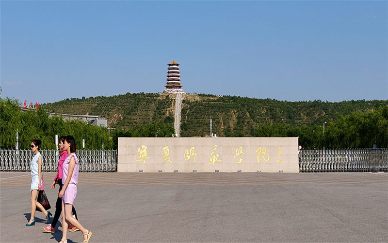 武器发射工程专业选考科目要求相关院校校园环境