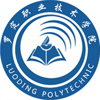 罗定职业技术学院校徽
