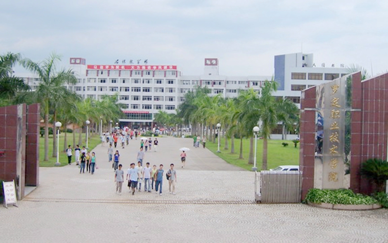 广东开设电子信息工程技术的大学相关院校校园环境
