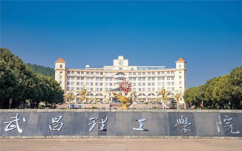 飞行器动力工程专业就业前景与薪酬相关院校校园环境