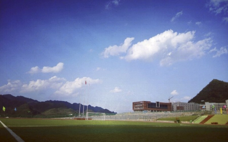 贵州工业职业技术大学校园实景