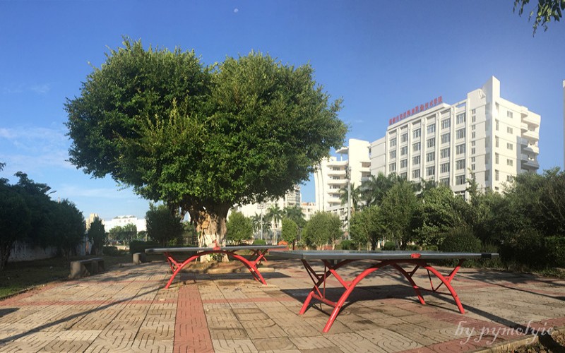 海南职业技术学院校园实景