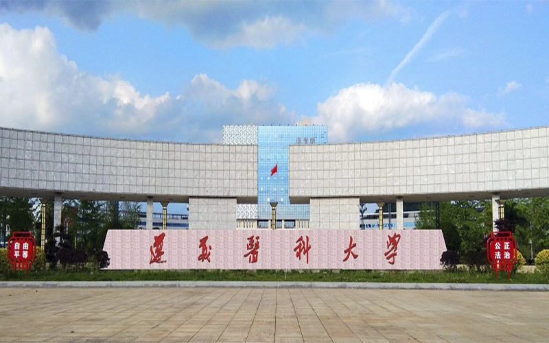 建筑设计专业相关院校