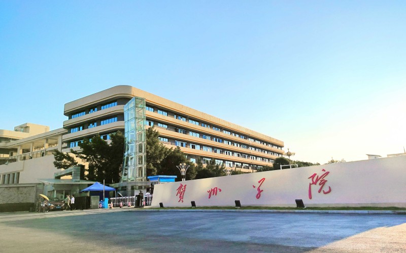 2026年贺州学院在河北各专业录取分数线相关院校校园环境