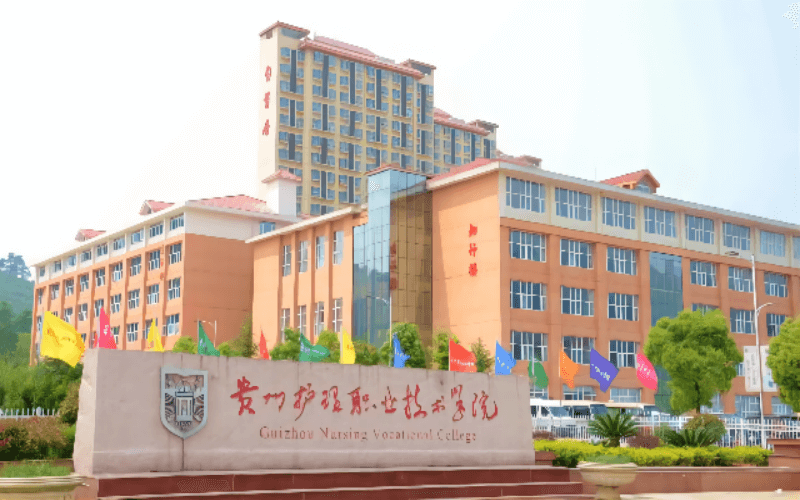 现代殡葬技术与管理专业相关院校校园环境