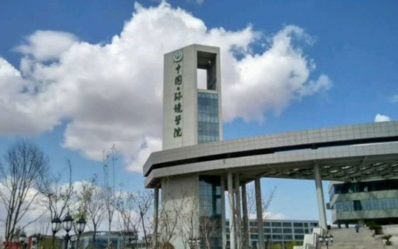 2026年河北环境工程学院在浙江录取位次相关院校校园环境
