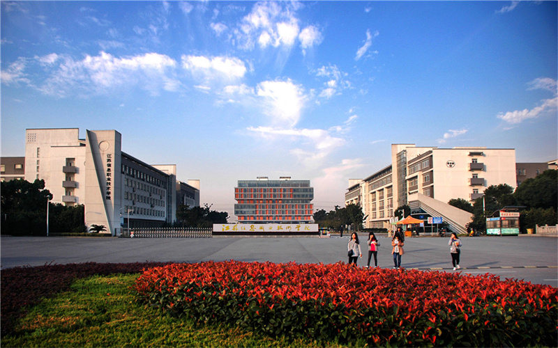江苏信息职业技术学院招生章程相关院校校园环境