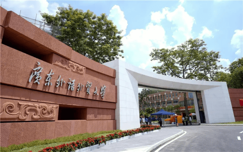 缅甸语专业大学排名相关院校校园环境