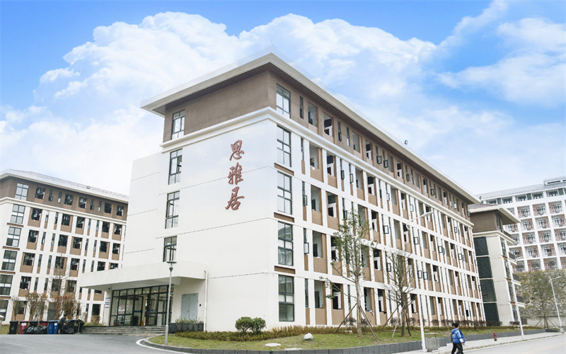 贵州理工学院校园实景