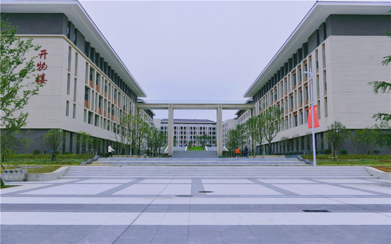 贵州理工学院校园实景