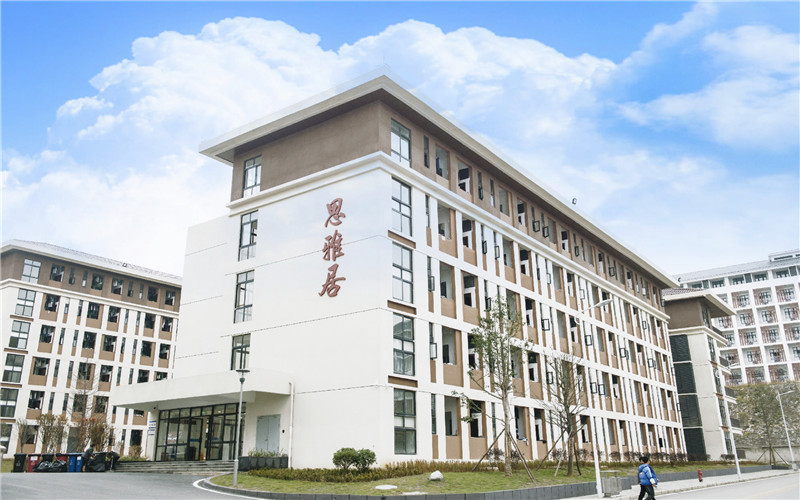 贵州理工学院校园实景