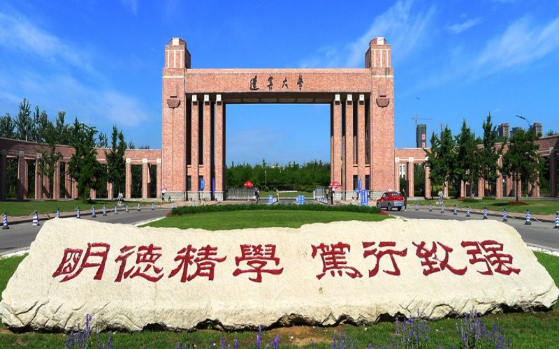 浙江滑档与退档：原因和避免办法相关院校校园环境