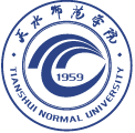 天水师范大学校徽