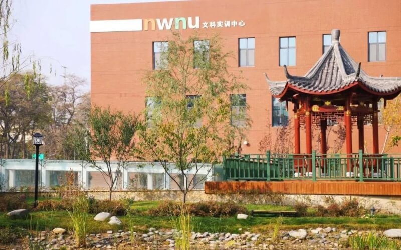 西北师范大学校园实景