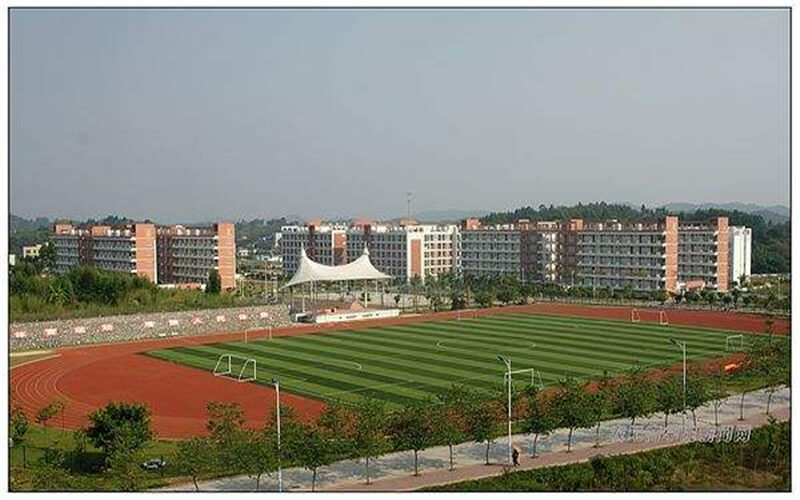 湖北三峡职业技术大学校园实景