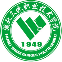 湖北三峡职业技术大学校徽
