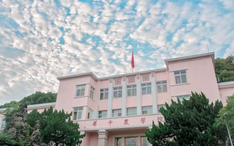 华中农业大学校园实景