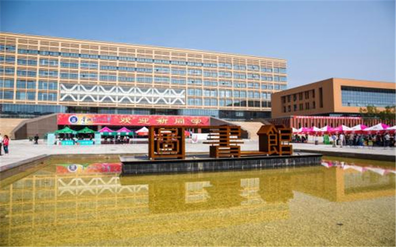 华北理工大学校园实景