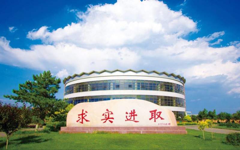 河北建筑工程学院校园实景