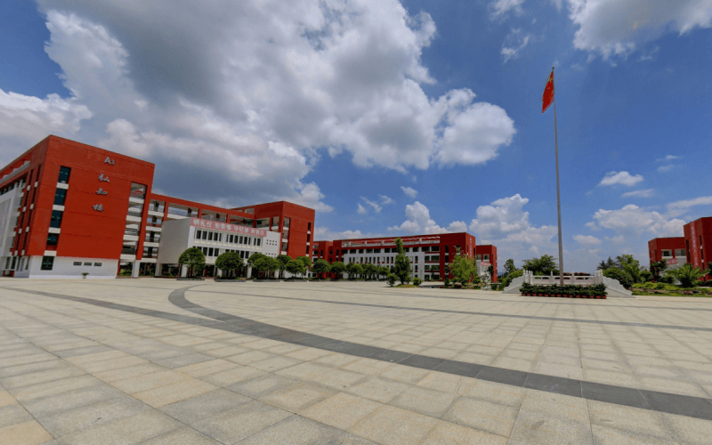 毕节职业技术学院校园实景