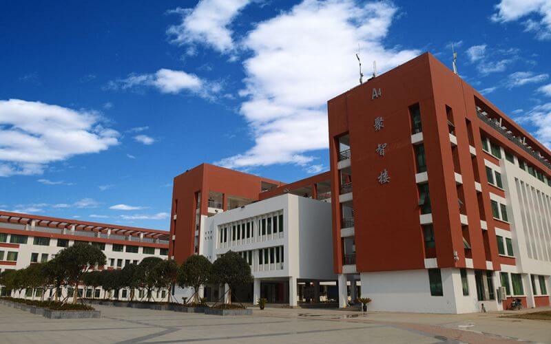 毕节职业技术学院校园实景