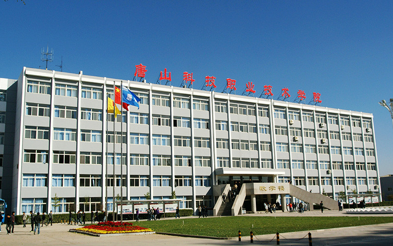 民政服务与管理专业学费相关院校校园环境