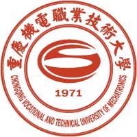 重庆机电职业技术大学校徽