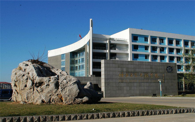 2026年烟台理工学院在吉林录取位次是多少相关院校校园环境