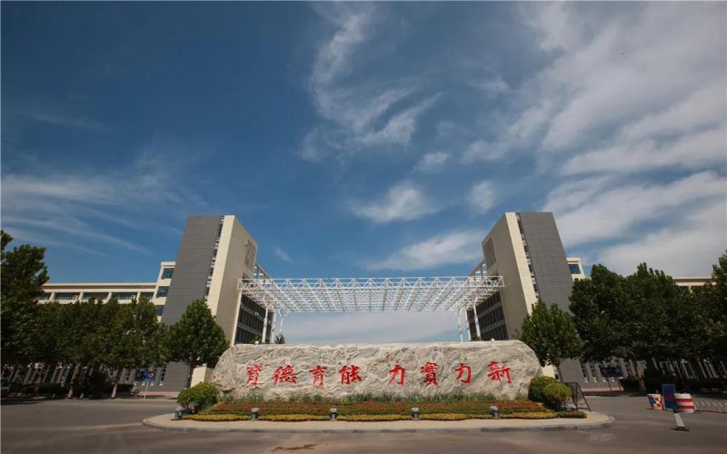 天津职业大学校园实景