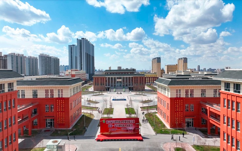 石河子职业技术大学校园实景