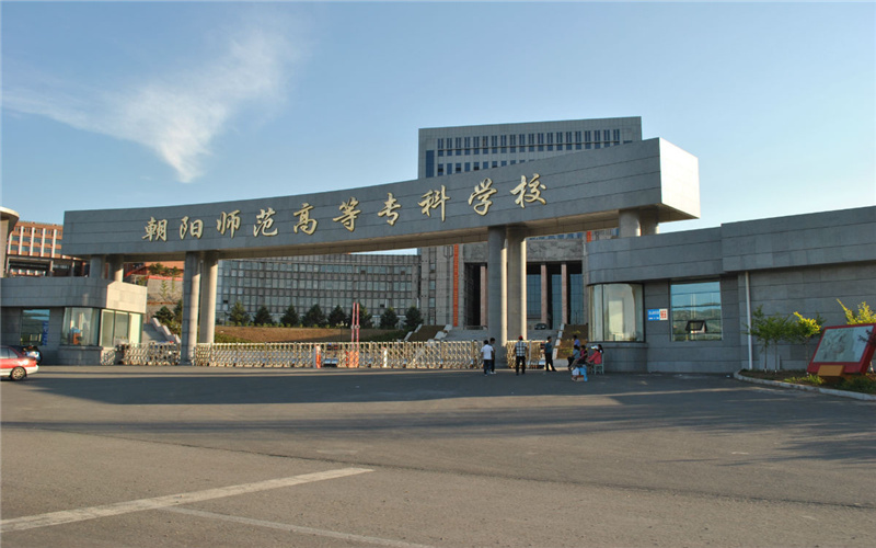 上海滑档与退档:原因和避免办法相关院校校园环境