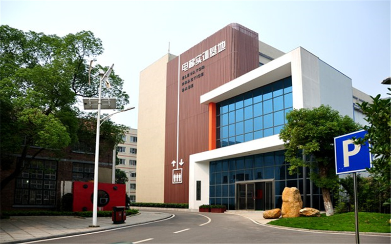 湖南电气职业技术学院校园实景