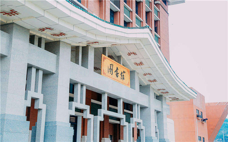 珠海城市职业技术学院校园实景