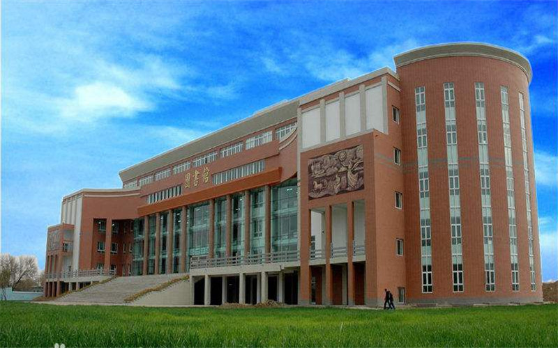 新疆科技职业技术学院校园实景