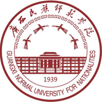 广西民族师范学院校徽