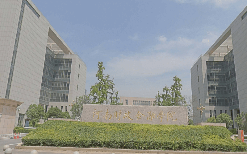 民族传统技艺高中选科怎么选相关院校校园环境