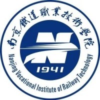 南京铁道职业技术学院校徽