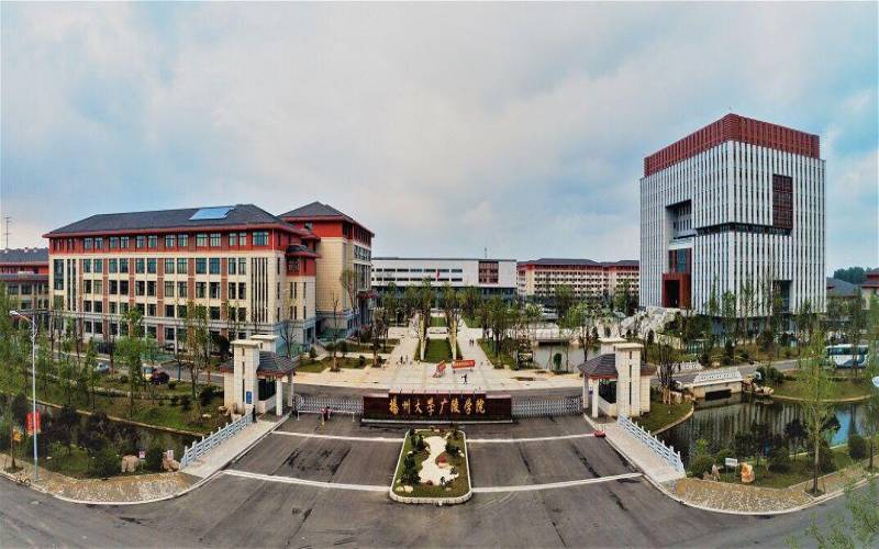 扬州大学广陵学院在辽宁的招生计划相关院校校园环境