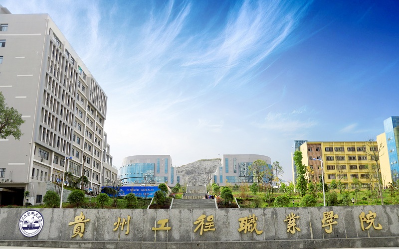 历史建筑保护工程专业学费相关院校校园环境