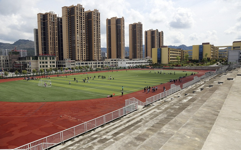 贵州工程职业学院校园实景