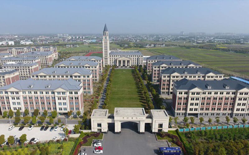 上海中侨职业技术大学校园实景