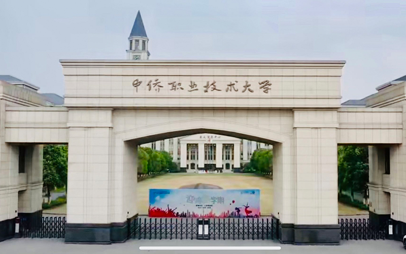 工程造价专业大学排名相关院校校园环境