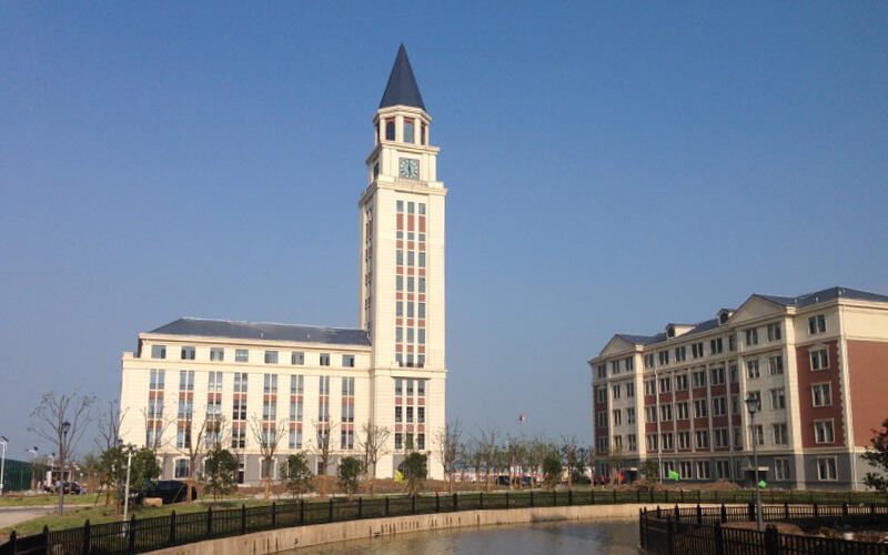 上海中侨职业技术大学校园实景